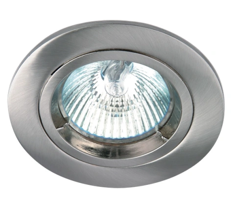 Punto-R 50W GU10 MR16, 100-240V, IP20, gri