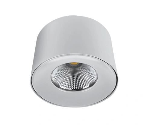 Mara-I-R LED 30W 3000K 2500lm, IP20, alb