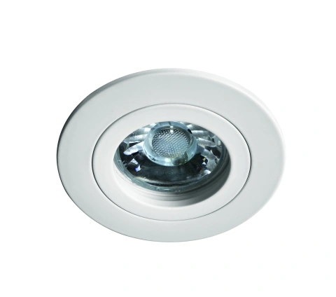 Uranus 3, 50W, MR16, GU10, 100-240V, IP20, alb