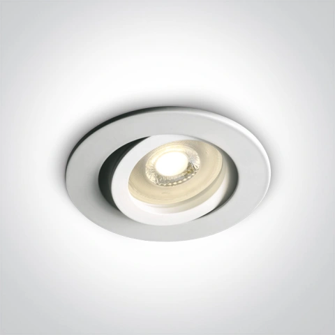 Saturn 1, 50W , MR16, GU10, 110-240V, IP20, alb