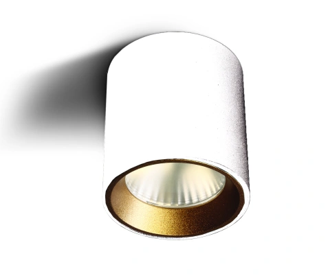 Bigo-R Ceiling light 7W LED 500lm 3000K 35° 230V IP20 alb