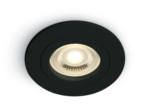 Uranus 3, 50W, MR16, GU10, 100-240V, IP20, negru
