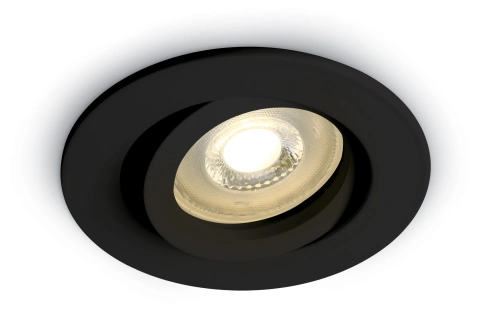 Saturn 1, 50W , MR16, GU10, 110-240V, IP20, negru