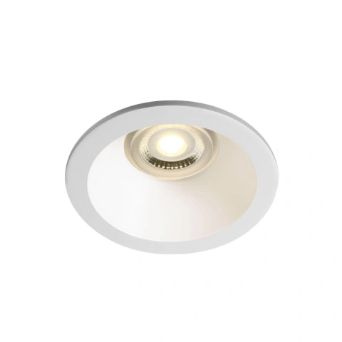 Icaria GU10 50W 100-240V alb