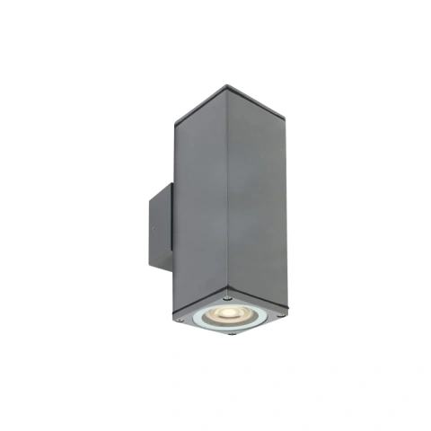 GARO III aplică 2x10W MR16 2xGU10 IP54 gri