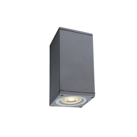 GARO III cil de tavan 10W MR16 GU10 IP54 gri