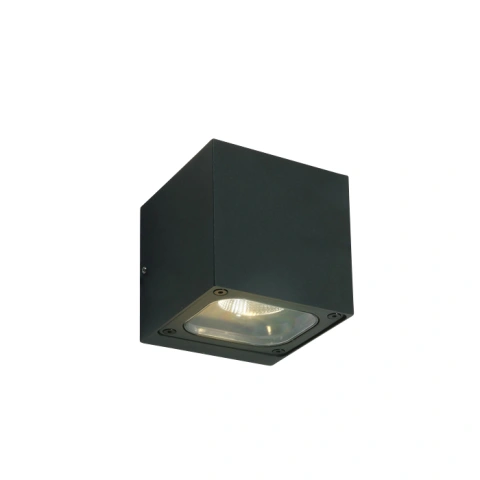 CYLO LED 12W 1000lm 830 IP65 220-240V 36° antracit