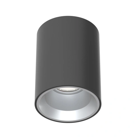 TechDot ABL 150 25,4W 2050lm 930 argintiu 50° on/off negru