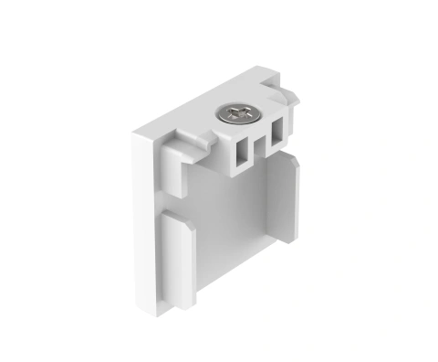 48V SLIM TRACK ENDCAP 2 PCS WHITE