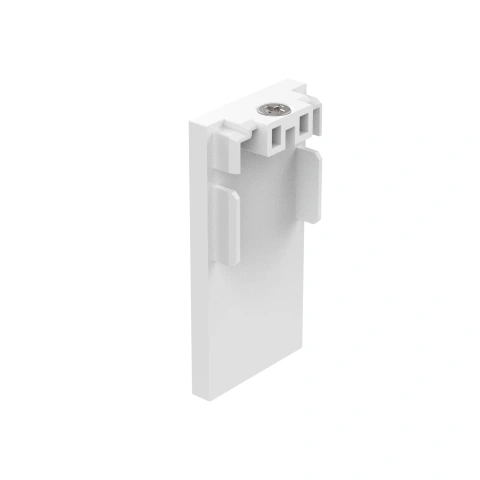 48V BASIC TRACK ENDCAP 2 PCS WHITE