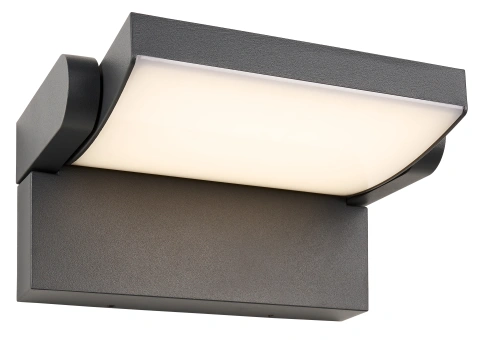 ILAS LED 12,5W 750lm 3000K ECG IP54 antracit
