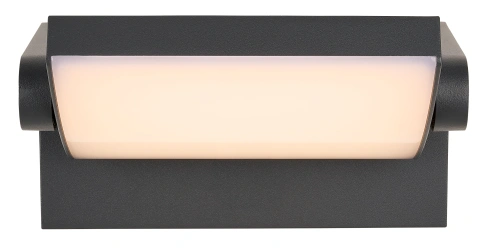 ILAS LED 12,5W 750lm 3000K ECG IP54 antracit_6