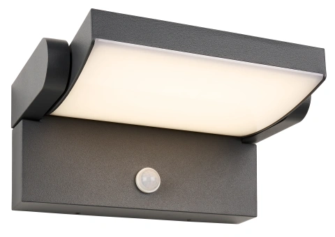 ILAS LED PIR 12,5W 750lm 3000K ECG IP54 antracit