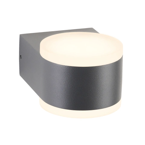 Zelda LED Medium Up/Down 12,5W 900lm 3000K IP54 antracit