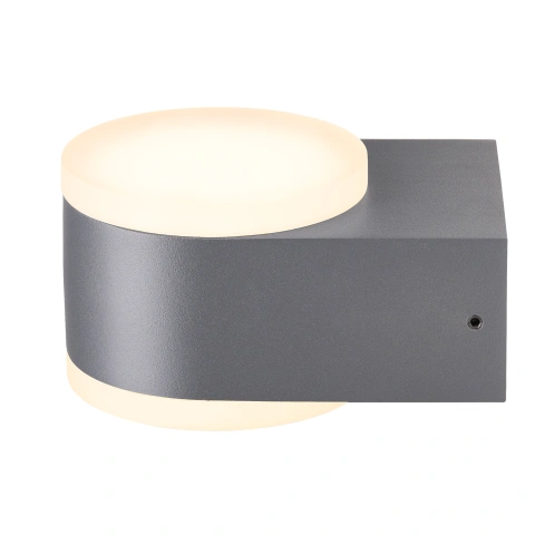 Zelda LED Medium Up/Down 12,5W 900lm 3000K IP54 antracit_2