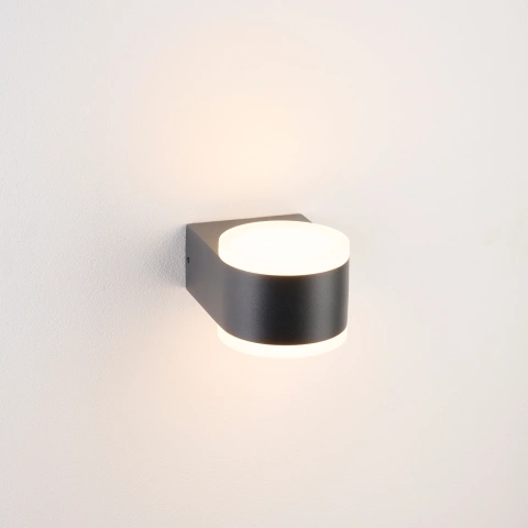 Zelda LED Medium Up/Down 12,5W 900lm 3000K IP54 antracit_6