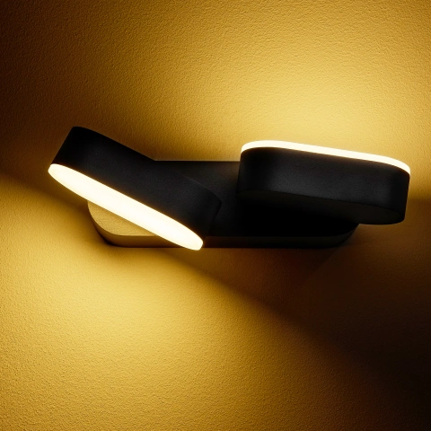 Lea LED Double 13W 600lm 3000K ECG IP54 antracit_7