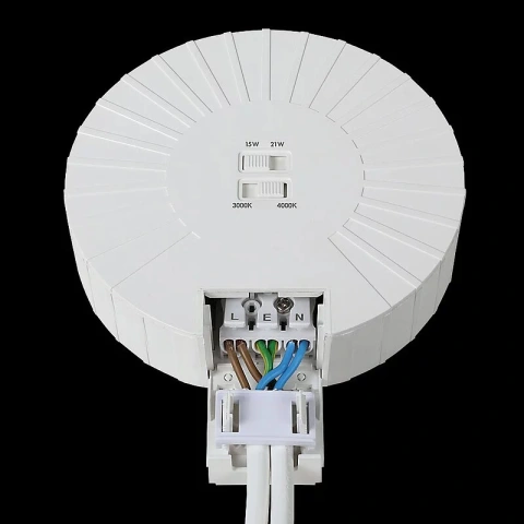 Downlight Actor L 15/21W 830/840 133lm/W, IP54, Ø-225mm, WH_1