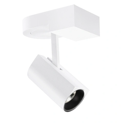 ENEA 46 CL UNO 8W/11W 930 620/780lm 24° alb
