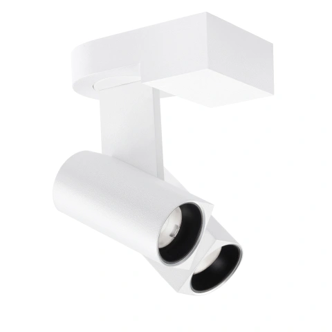 ENEA 46 CL DUE 15/20W 930 1200/1500lm 24° alb