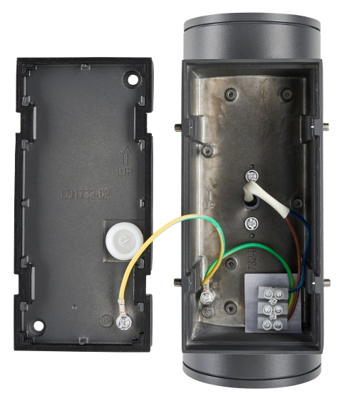 ALMERIA Wall UP/Down 24,7W 1577lm 3000K IP54 antracit_7