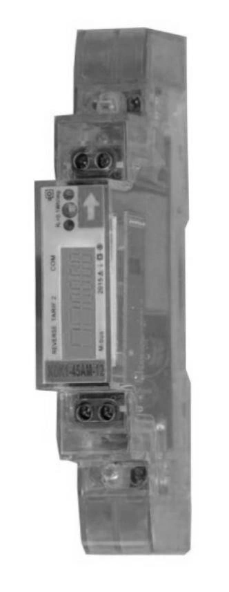 Digital kWh meter, direct 45A, 1 phase, MID, M-Bus