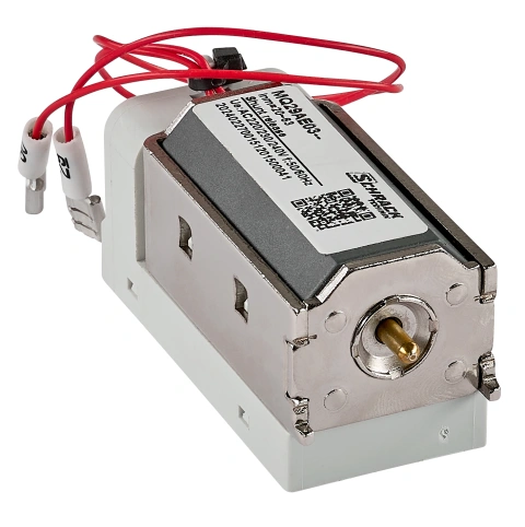 Bobină de declanșare 230V c.a., MQ2-4, articol separat_2