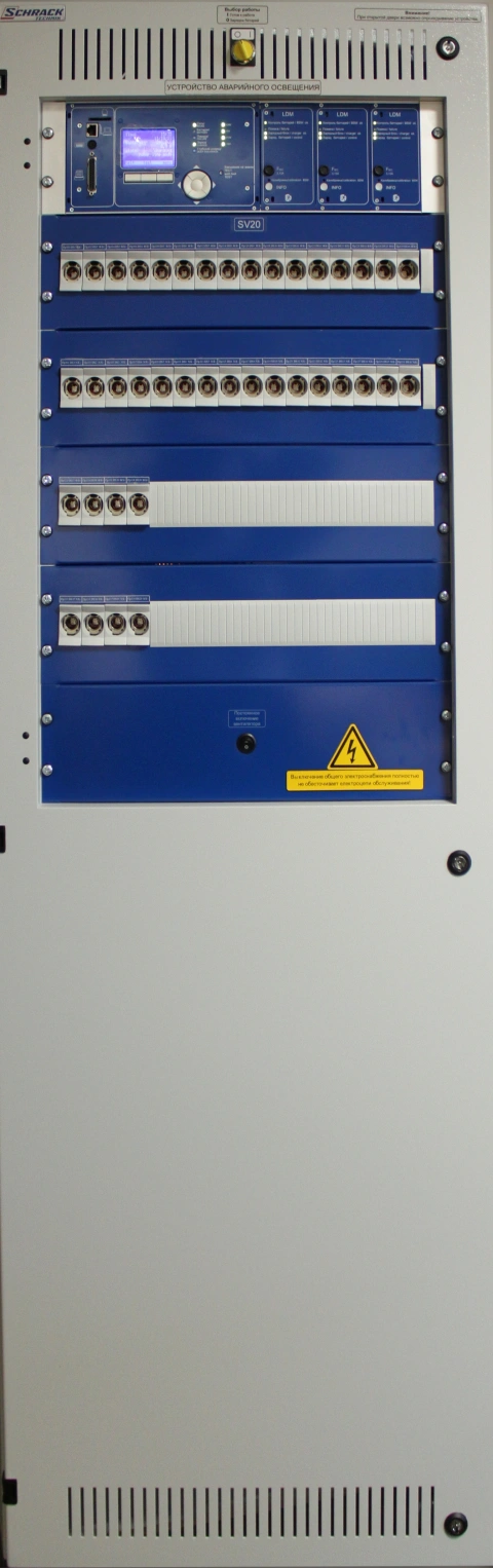 Sistem CPS BZV 220-DC 20 circuite 15kW MDC I