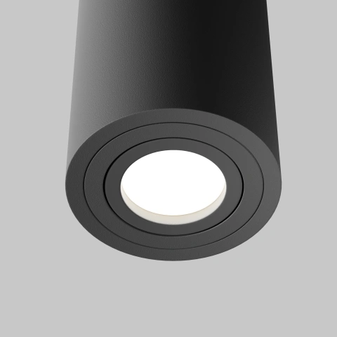 Spot de Tavan Aplicat C016CL-01B_2