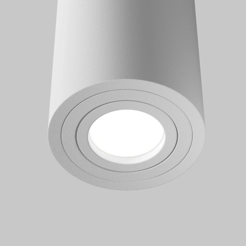 Spot de Tavan Aplicat C016CL-01W_2