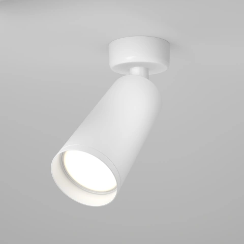 Spot Aplicat Reglabil C017CW-01W