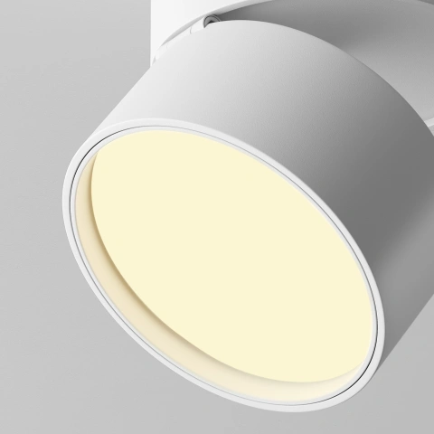 Spot de Tavan Reglabil C024CL-12W2.7K-W-1_2