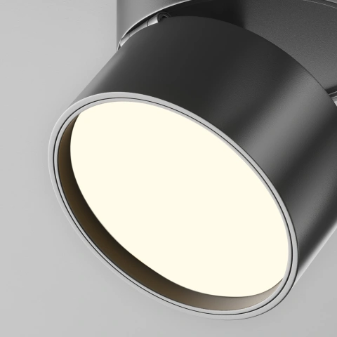 Spot de Tavan Reglabil C024CL-12W3K-B-1_2