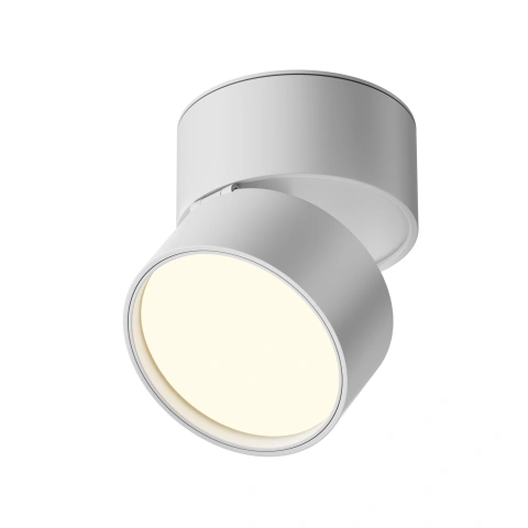 Spot de Tavan Reglabil C024CL-12W3K-W-1