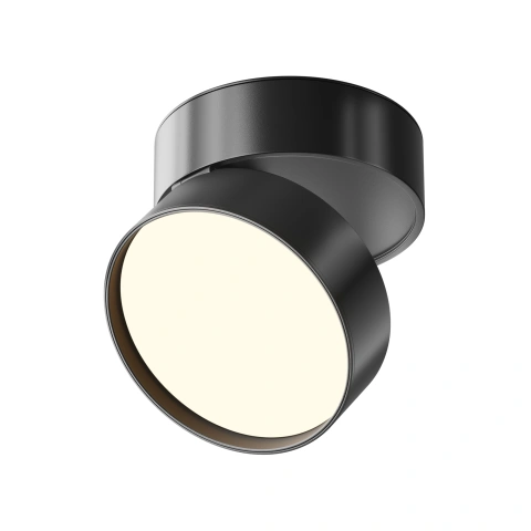 Spot de Tavan Reglabil C024CL-18W3K-B-1