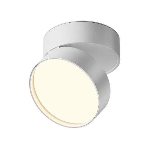 Spot de Tavan Reglabil C024CL-18W3K-W-1