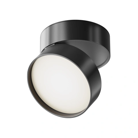 Spot de Tavan Reglabil C024CL-L18B4K