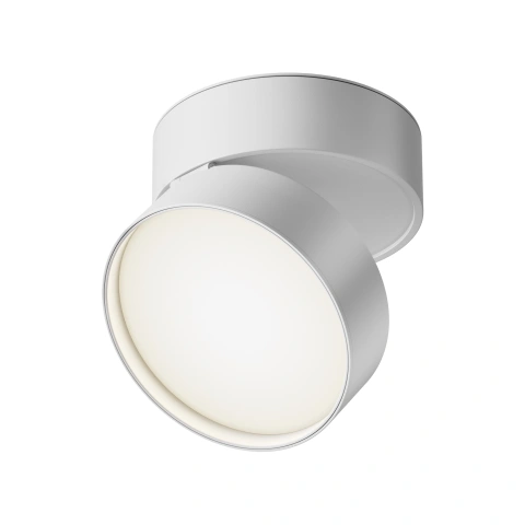 Spot de Tavan Reglabil C024CL-L18W4K