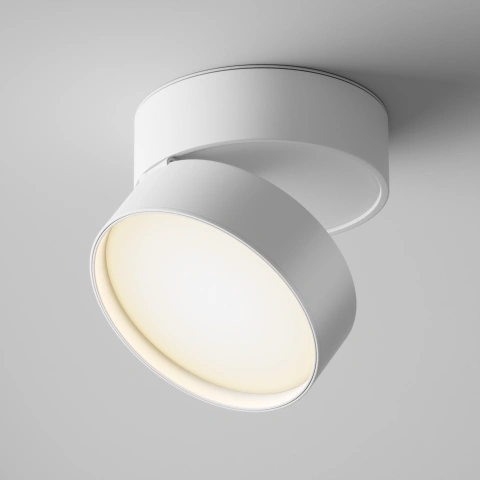 Spot de Tavan Reglabil C024CL-L18W