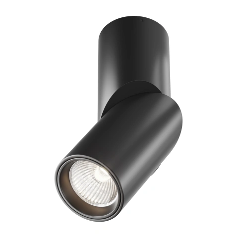 Spot Aplicat Reglabil C027CL-L10B4K