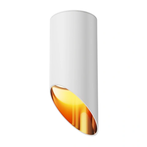 Spot de Tavan Aplicat C044CL-01-15GU10-W