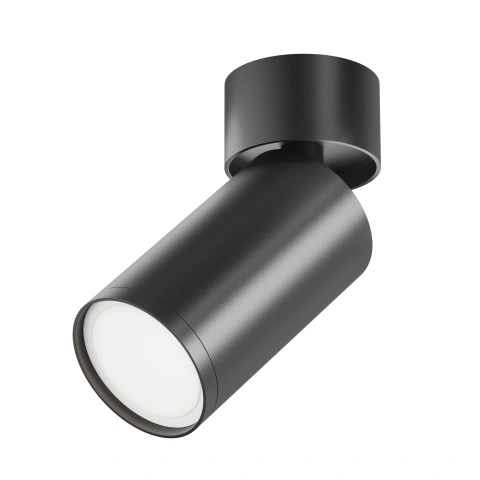 Spot de Tavan Reglabil C050CL-U-1B_1