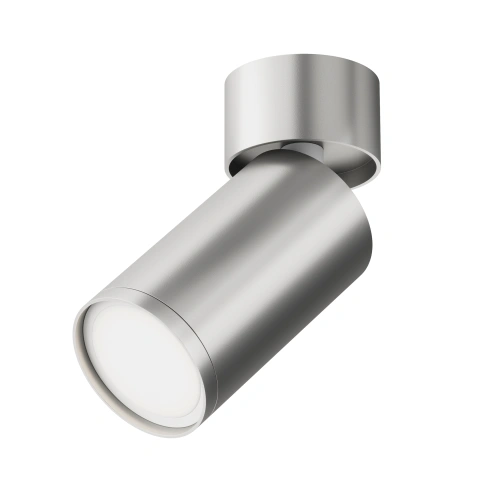 Spot de Tavan Reglabil C050CL-U-1S
