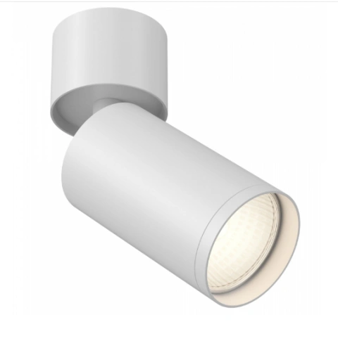 Spot de Tavan Reglabil C050CL-U-1W
