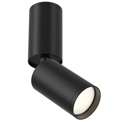 Spot de Tavan Reglabil C051CL-01B_1