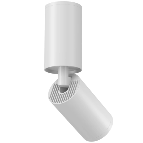 Spot de Tavan Reglabil C051CL-01W_3