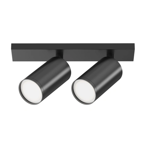 Spot de Tavan Reglabil C051CL-U-2B_2
