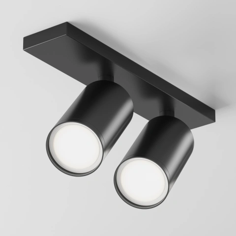 Spot de Tavan Reglabil C051CL-U-2B