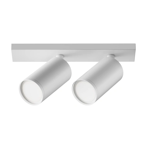 Spot de Tavan Reglabil C051CL-U-2W_1