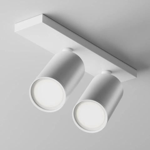 Spot de Tavan Reglabil C051CL-U-2W